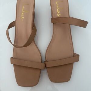 Lulu's Brown Strappy Sandals